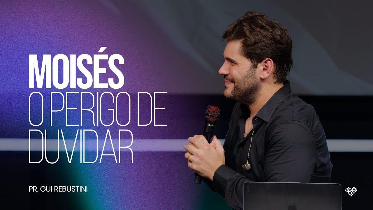 Gui Rebustini | O perigo de duvidar