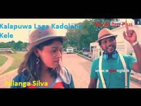 Nilanga Silva Kalapuwa Laga Kadolana Kele by Music Bro Plus