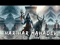 Har Har Mahadev - Slowed + Reverb ( Lofi ) | Sachet Parampara | T Series | Eura Lofi