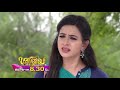Bhagyarekha Promo 20th August 19 Gemini TV Serial Telugu Serial