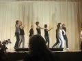 танец 6-а класса 270 школы 