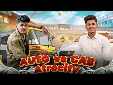 Auto VS Cab Atrocity 🔥 | Comedy 😂 | Mabu Crush