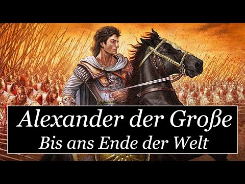 Terra X - Alexander der Große (2/2): Bis ans Ende der Welt