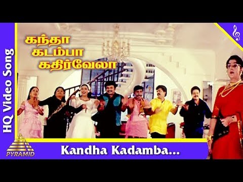 Song Cover Art for Kandha Kadamba