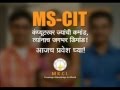 AD FILM MS CIT