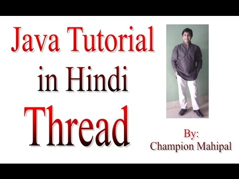 Learn Java Tutorial In Hindi 26 Thread With Example