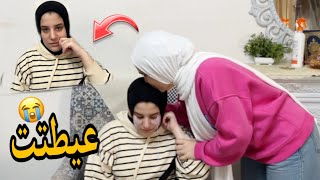 عملت اقوي مقلب في سلمي???? رد فعلها وجع قلبنا????