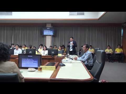211-กระทรวงคมนาคม กรุงเทพมหานคร-มหัศจรรย์แห่งสติ
