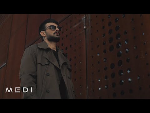 Medi - Prazno sartse  | Меди - Празно сърце