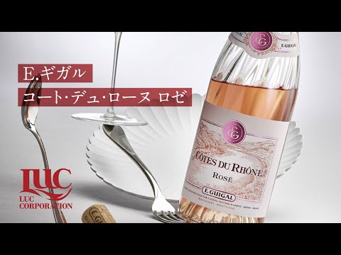 グロッタッツォリーナについて詳しく解説