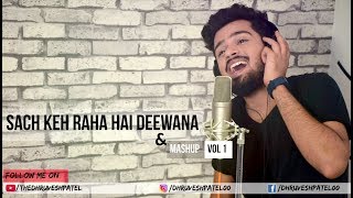 Sach Keh Raha Hai Deewana , Bheegi bheegi raton mein