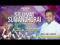 Siluvai Sumandhorai Tamil Christian Lyrics Video Bro D Augustine Jebakumar