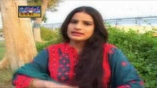 Shazia Pardesi - Nazal Na Barame - Balochi Regiona