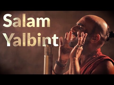 Yemen Women Songs /// Gulaza - Salam Yalbint (Live)
