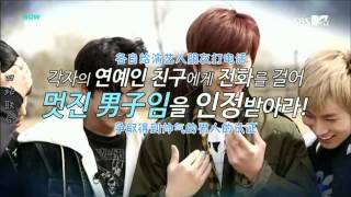 Download lagu 【四站聯合中字】HD 140401 BTOB 帥氣的男人 E05 part 3 mp3 Download lagu 【四站聯合中字】HD 140401 BTOB 帥氣的男人 E05 part 3 mp3