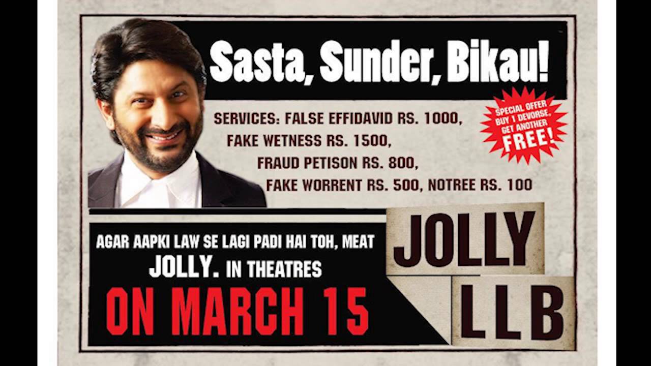 Daru Peeke Nachna Lyrics  | Jolly LLB | Bomman Irani, Amrita Rao | Mika Singh, Shreya Ghoshal | Krsna