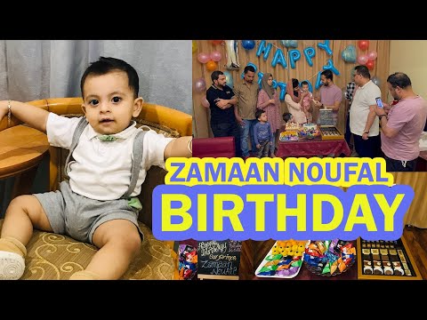 Zamu's Birthday | Zamaan Noufal birthday Party |  NMC Viewfinder