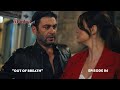 An İstanbul Story Episode 6 OUT OF BREATH
