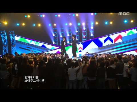 Kim Jang-hun(feat. PSY) - Breakups Are So Like Me, 김장훈(feat. 싸이) - 이별 참 나답다