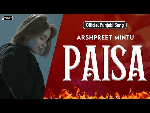 Paisa