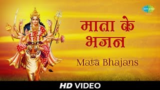 Top Mata Bhajans Special | Chalo Bulawa Aaya Hai | HD Video Jukebox