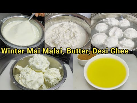 सर्दियों में मलाई से मक्खन और मक्खन से घी बनाने का आसान तरीका | Homemade Ghee In Winter | Chef Ashok