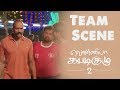 Vennila Kabaddi Kuzhu 2 | Tamil Movie | Team Scene | Vikranth | Arthana Binu | (English Subtitles)