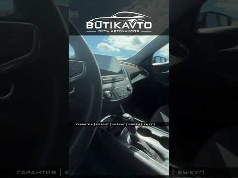 фото chevrolet malibu ix рестайлинг 0