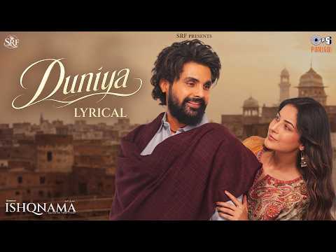 Duniya (Lyrical) — watch video