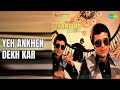 Yeh Ankhen Dekh Kar Dhanwan Lata Mangeshkar Suresh Wadkar Songs Reena Roy