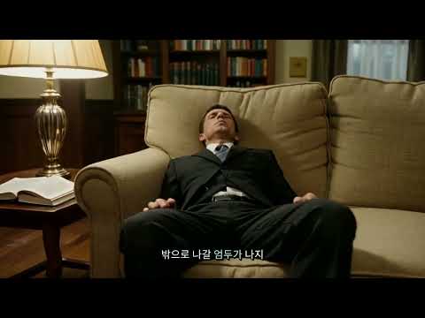 광양 고객을 위한 K 출장마사지 프라이빗 방문 케어 안내 영상