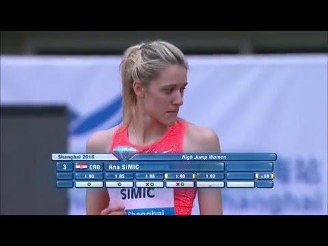Vis [Ž], Ana Šimić - Dijamantna liga Šangaj 2016