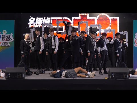211212 Lilac cover THE BOYZ @ MBK Cover Dance 2021 (Final)