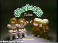 Vintage Toy Commercials 1985