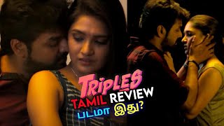 Triples (2020) Web Series Review in Tamil | Triples Web Series | Jai | Vani Bhojan