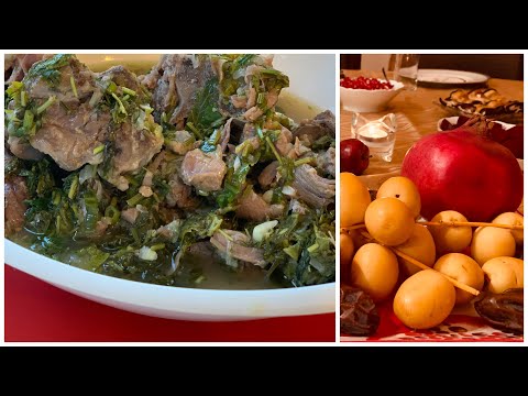 Восхитительное ЧАКАПУЛИ - БАРАНИНА в вине - ГОТОВИМСЯ К ПРАЗДНИКУ