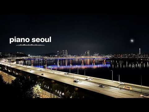 UN Village Han River, Seoul live webcam