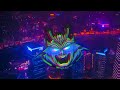 BossMan Dlow Mo Chicken Bass Boosted Ft French Montana