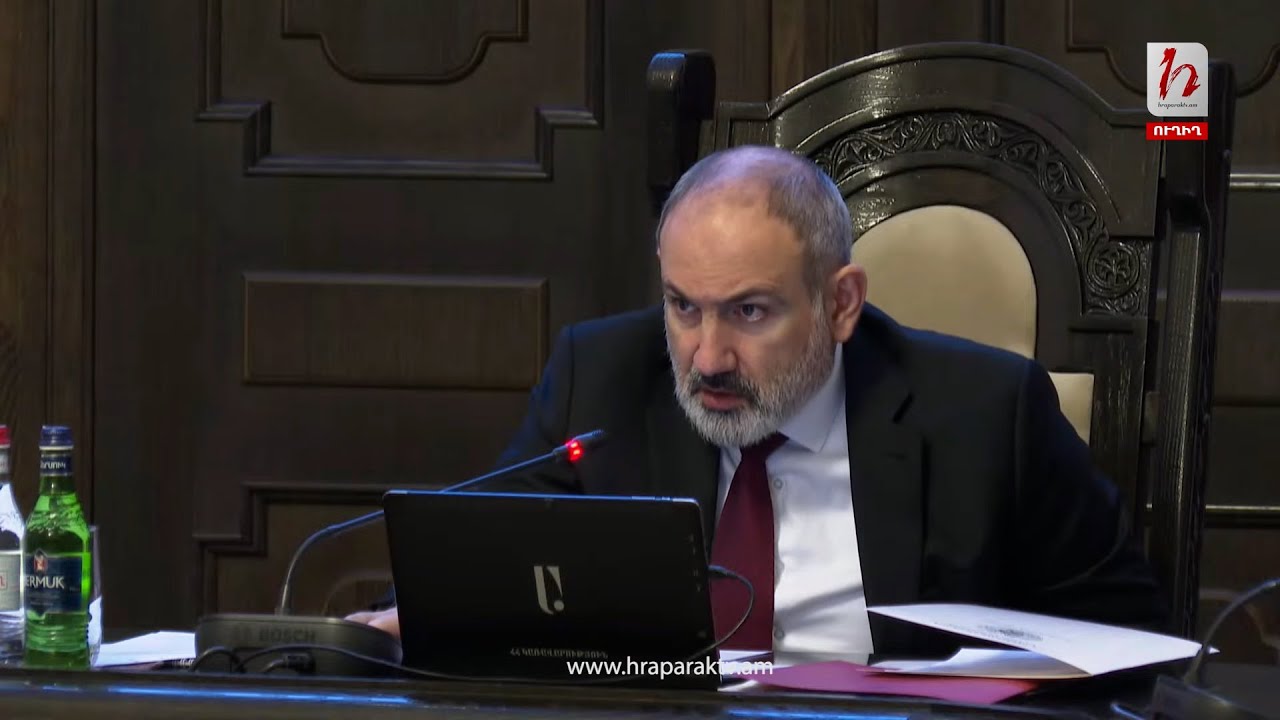 «Մենք դպրոց սարքել չը-գի-տենք». Փաշինյանը նկատողություն արեց պատասխանատուներին