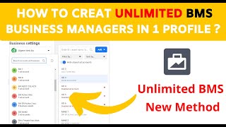 HOW TO CREAT UNLIMITED BUSINESS MANAGERS IN 1 PROFILE  METHOD /GET MORE AD ACCOUNT TO RUN ADS