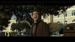 Зодиак 2007 фильм смотреть онлайн