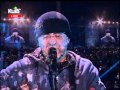 ДДТ в Киеве. Новогодний концерт (31.12.2012) 