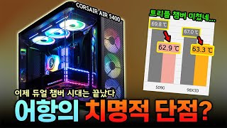 퀘이사존