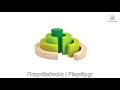 Κατασκευές κύκλου Plan Toys