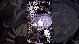 ファイアダンス - DECO*27 × Giga #cover #歌ってみた with 二ノ宮はぐ , ツキミカド , Nah