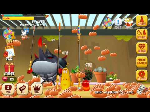 Rich Larva (millionaire) Video