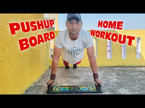 Push Up Board with Handle Bars !! The Push-Up Board !! Push up Board Hindi REVIEW  !!