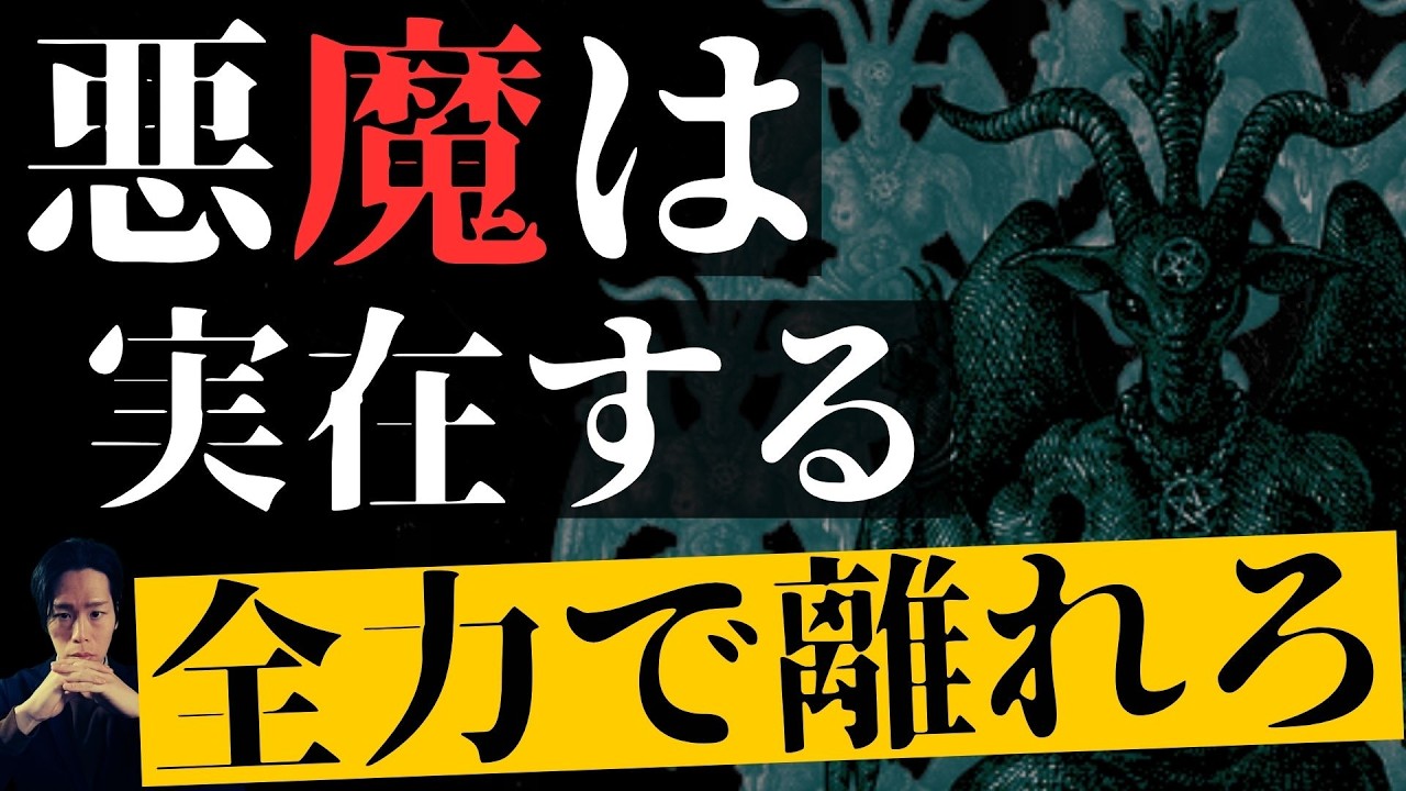 そこに愛はあるんか