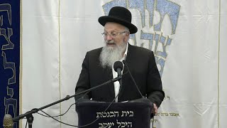 מה הסיבה שחנוכה ופורים לא בטלים מעלת הניסים הטבעי | הרב שמואל אליהו (הרב שמואל אליהו) - התמונה מוצגת ישירות מתוך אתר האינטרנט יוטיוב. זכויות היוצרים בתמונה שייכות ליוצרה. קישור קרדיט למקור התוכן נמצא בתוך דף הסרטון