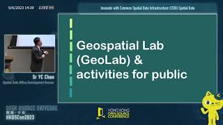 Download the video "Innovate with Common Spatial Data Infrastructure CSDI Spatial Data"